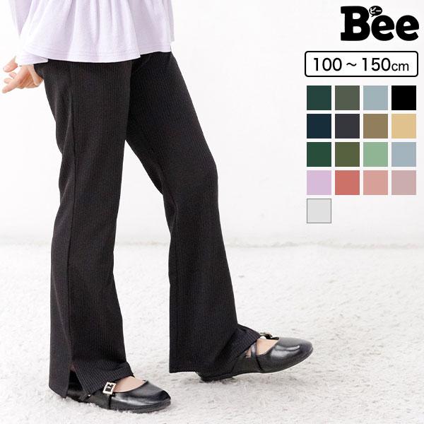 Bee des Bee 【クーポンで25％OFF】 リブ地フレアパンツ 子供服 キッズ