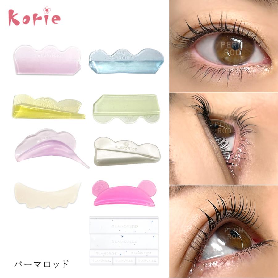 メール便可 まつげパーマ ロッド ロット セルフまつげパーマ 時短