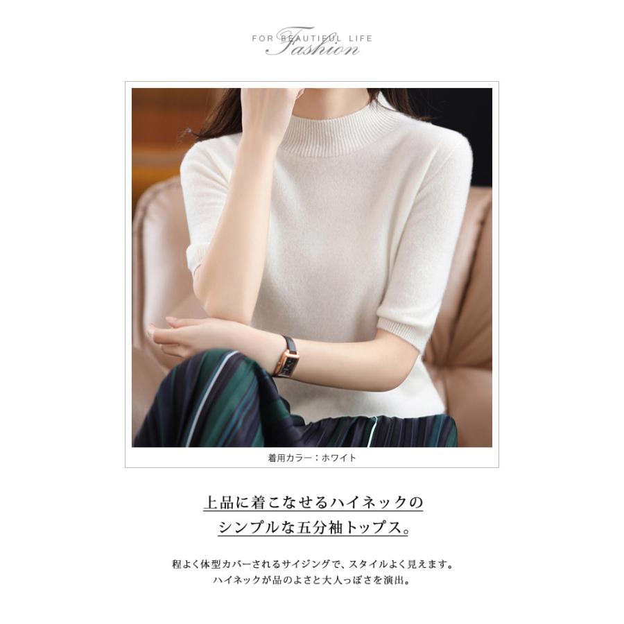 KOEISTORE（コウエイストア） ニット セーター サマーニット