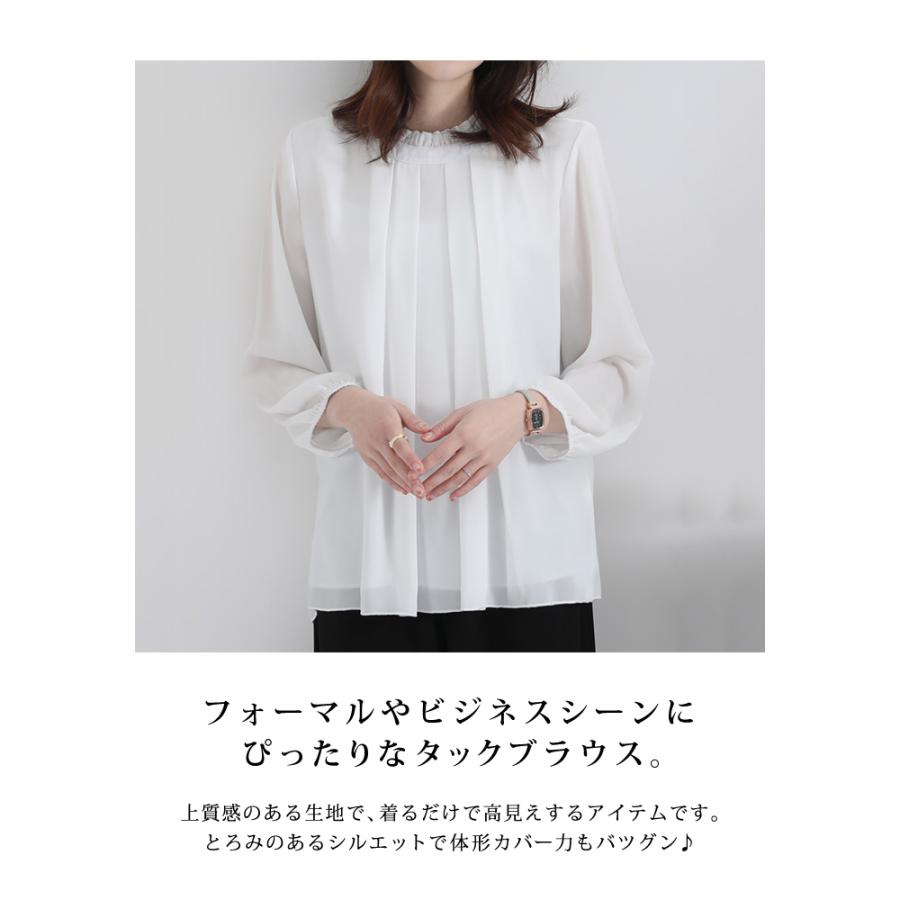 KOEISTORE（コウエイストア） ブラウス レディース 秋 冬 秋冬 白