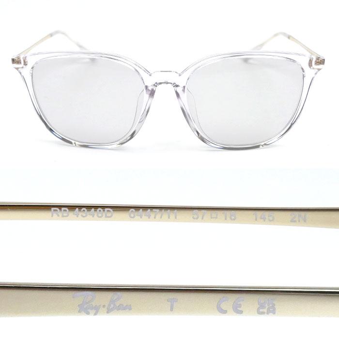 Ray-Ban（レイバン） クリアフレーム サングラス クリア RB4348D 6447