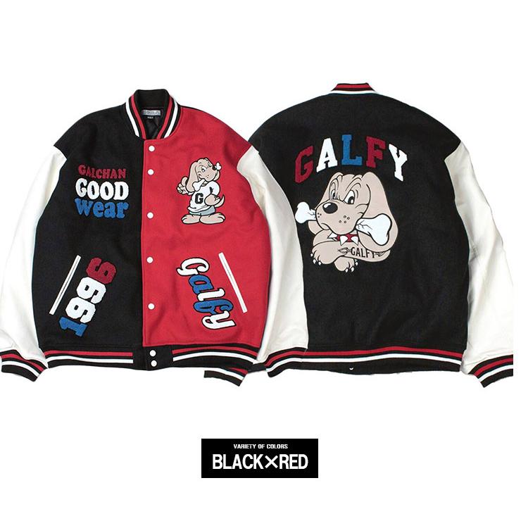 GALFY（ガルフィー） 【送料無料】 スタジャン メンズ サガラ刺繍