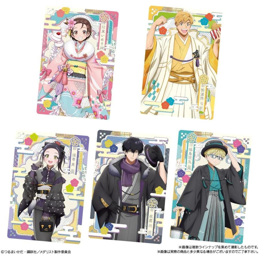 BOX販売 20個入り 】バンダイ(BANDAI) TVアニメ 『 メダリスト