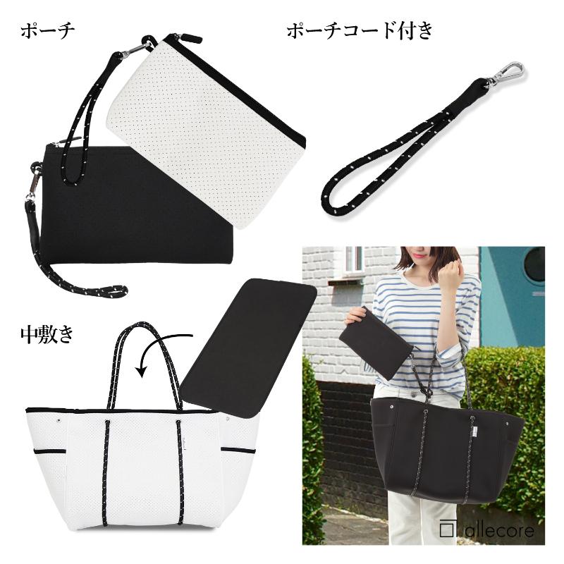 ネオプレーン ネオプレン トートバッグ マザーズ バック サイド