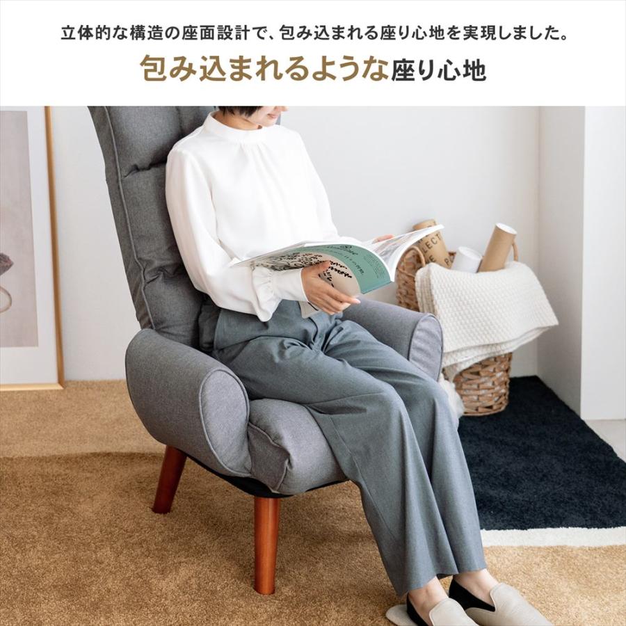 ◇座椅子 回転チェア リクライニング グレー 高座イス リラックス