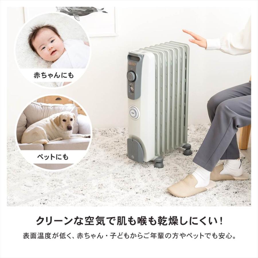 デロンギ（DeLonghi） ◇デロンギ オイルヒーター 約8〜10畳対応 静音