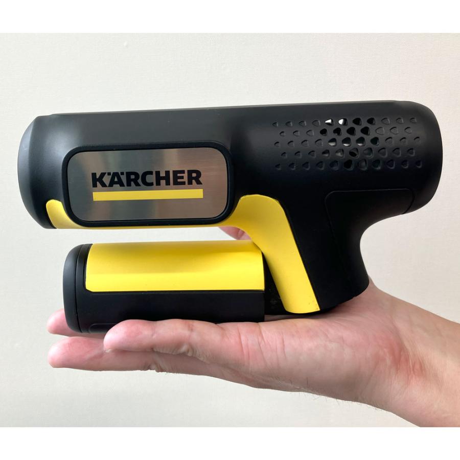 ケルヒャー（KARCHER） ◇ケルヒャー（Karcher） モバイル高圧洗浄機
