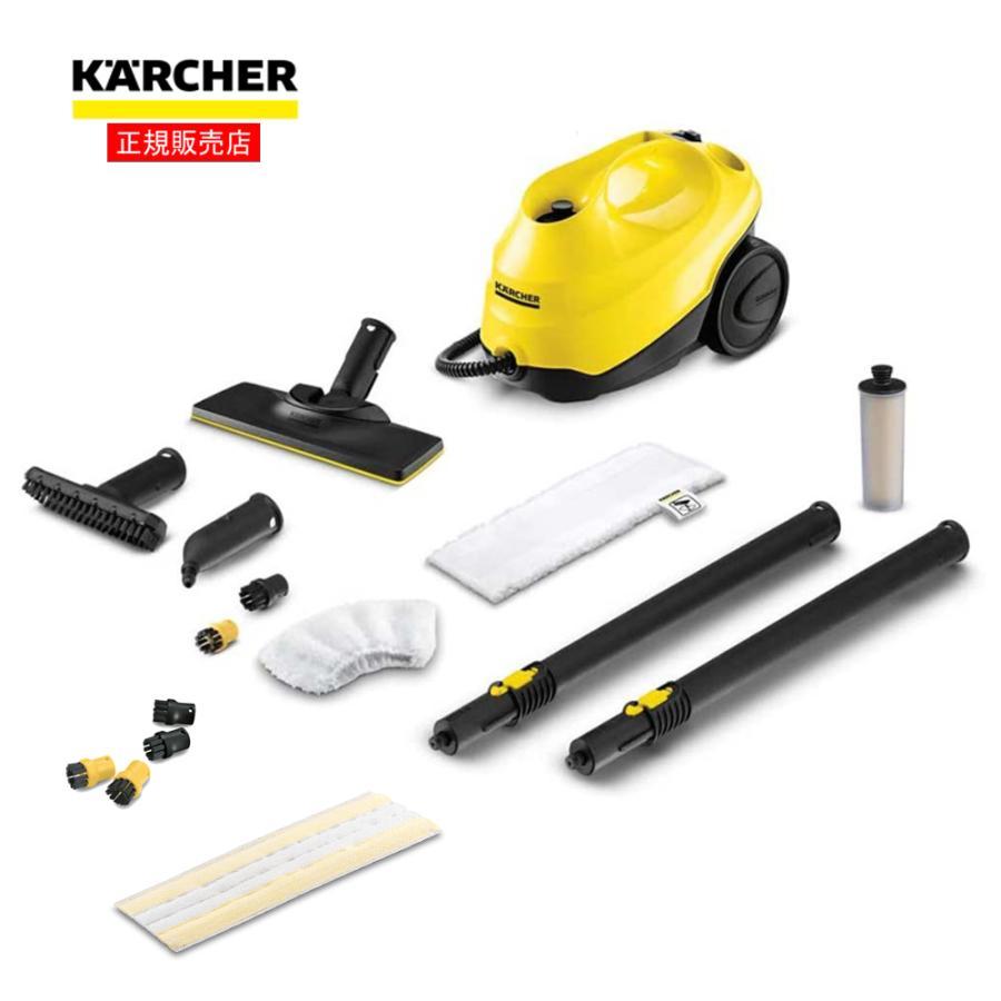 ケルヒャー（KARCHER） ◇ケルヒャー(Karcher） スチームクリーナー