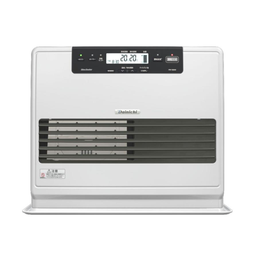ダイニチ（Dainichi） ◇石油ファンヒーター FW−72DX6（W