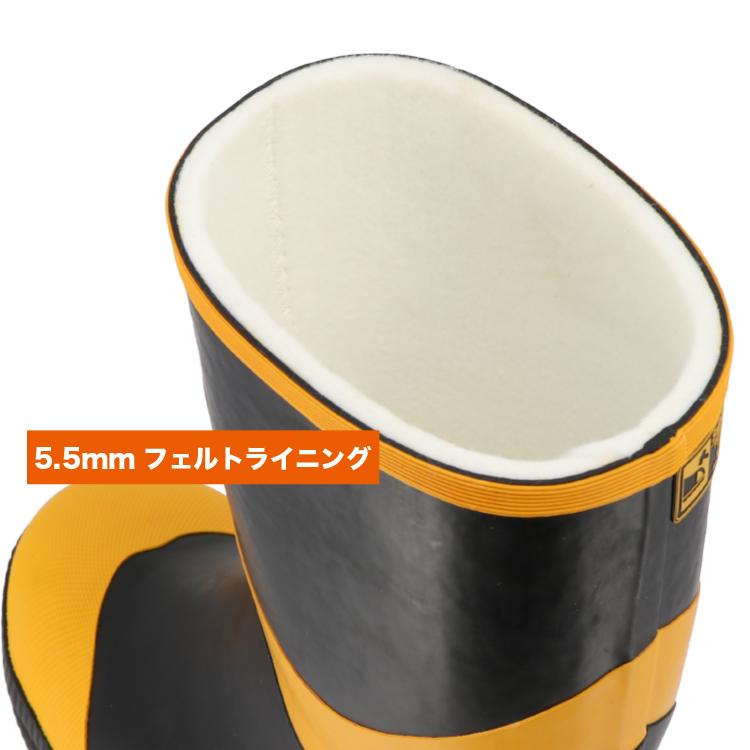 安全長靴 フェルト安全半長F型 紳士 メンズ 防寒 あたたか 先芯入り