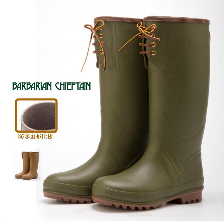 長靴 防寒 バーバリアンチーフテンBCFW-01 BARBARIAN CHIEFTAIN