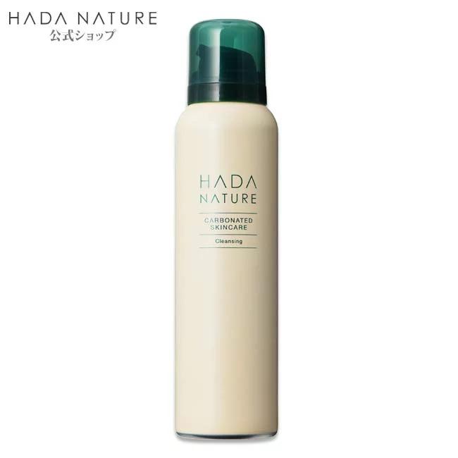 肌ナチュール 炭酸クレンジング送料無料 : 肌ナチュール公式 Yahoo!店