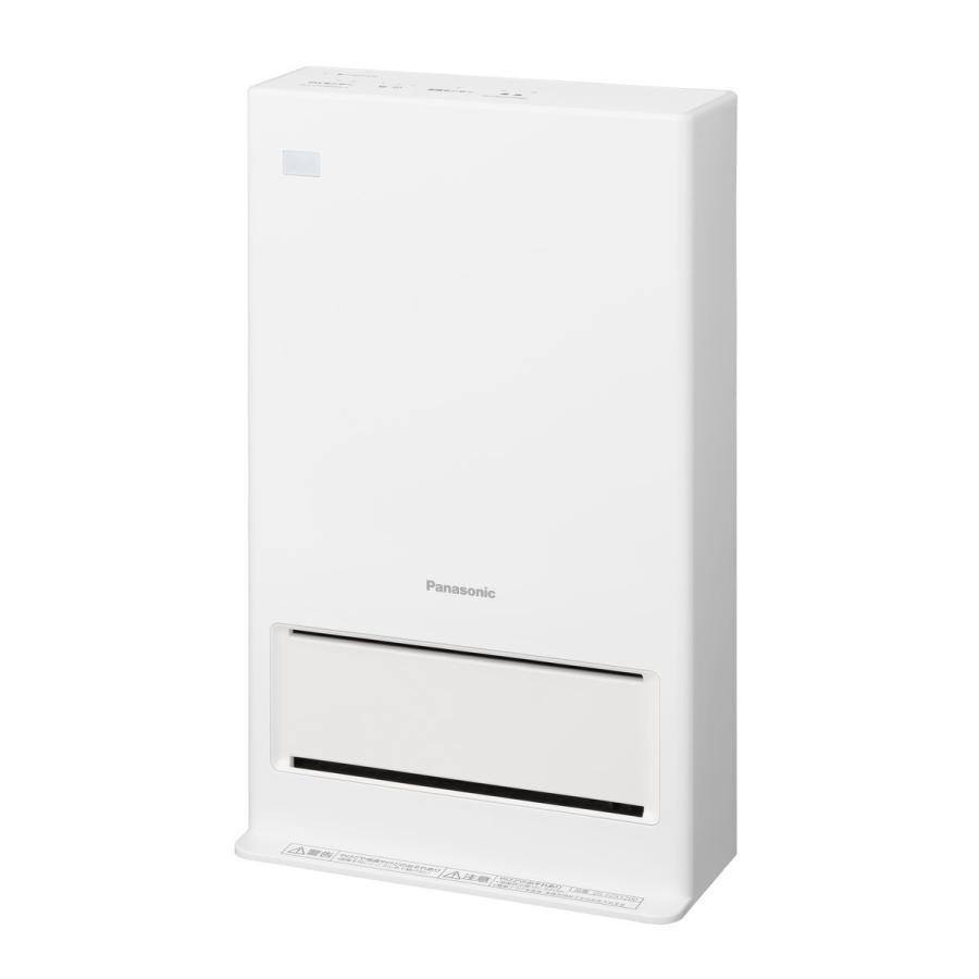 Panasonic（パナソニック） DS-FZX1200-W（ホワイト） ナノイーX搭載