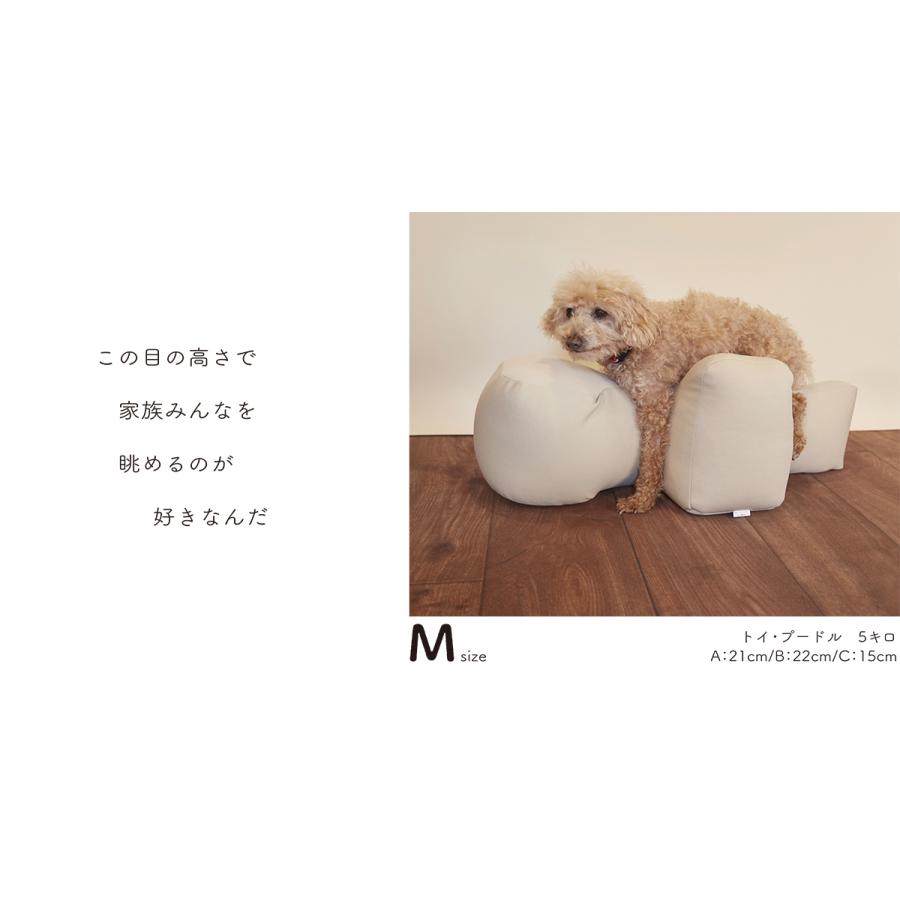 OneAid リラクッション ペット S ブラウン 犬用 猫用 介護 介護用品