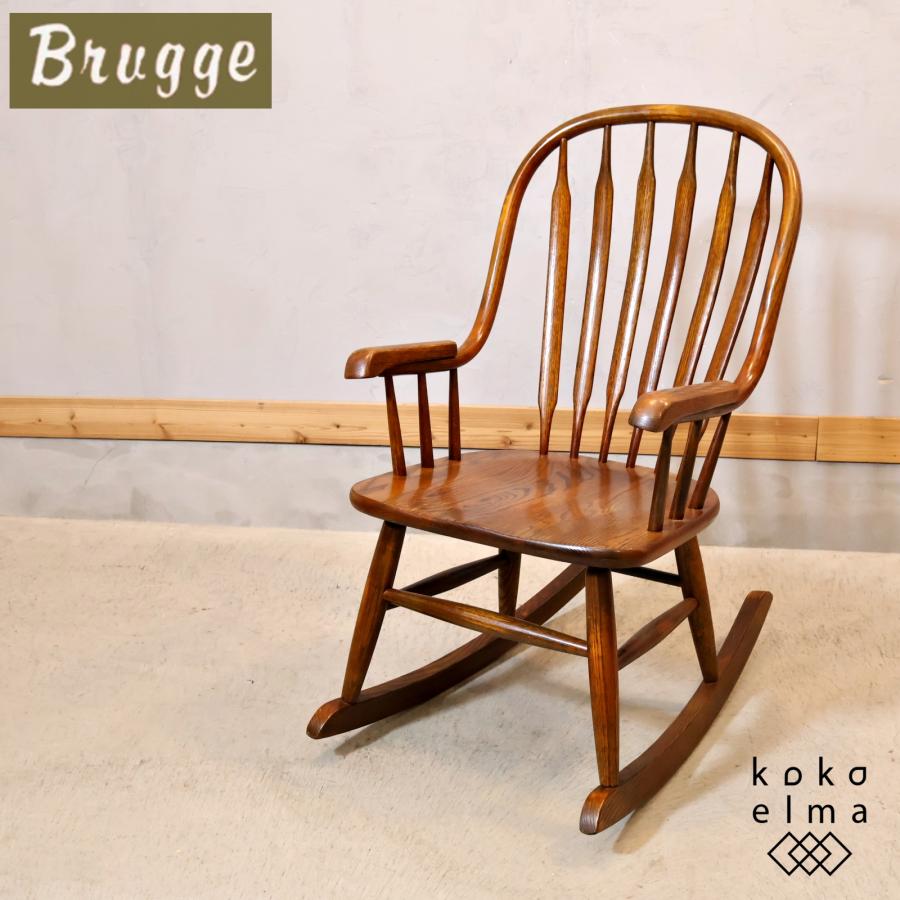 大塚家具 Shin Lee シンリー レッドオーク材 ロッキングチェア