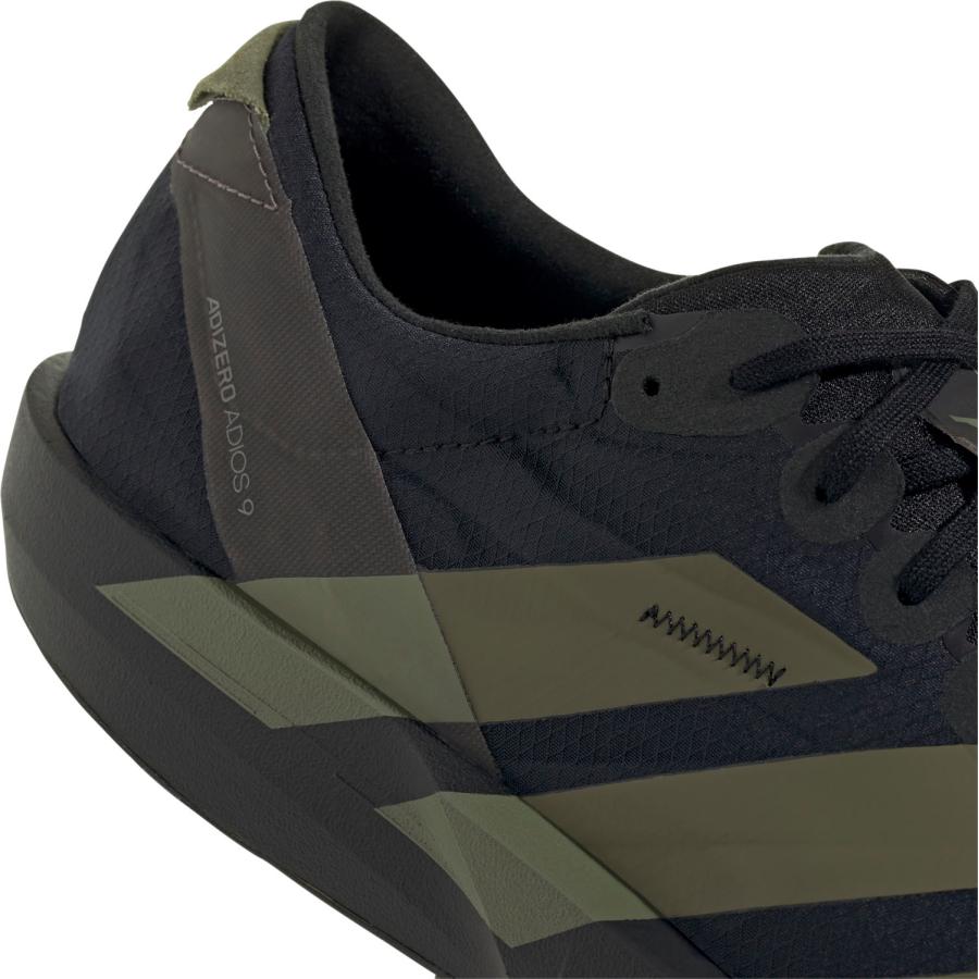 adidas（アディダス） ADIDAS/アディゼロジャパン9 M /ADIZERO JAPAN 9