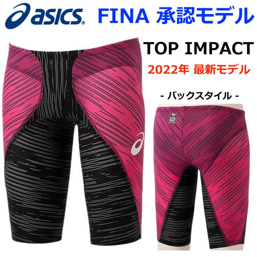ASICS（アシックス） アシックス/メンズ 競泳水着/TILスパッツ/トップ