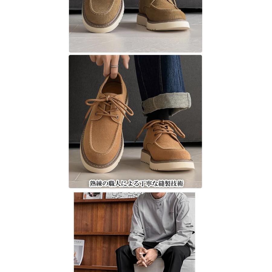 カジュアルシューズ メンズ スウェード スエード 本革 レースアップ