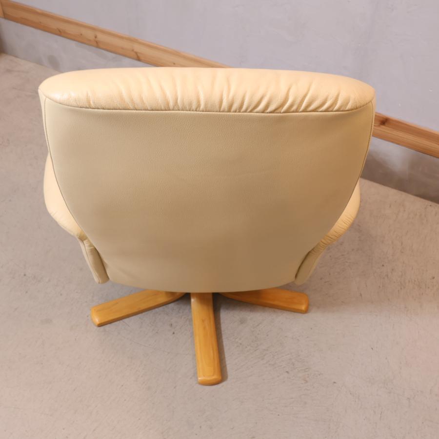 Hjellegjerde イエリアーダ 本革 リクライニングチェア オットマン 1P