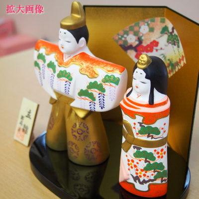 お雛様 日本製 雅立雛 規格サイズ 大 陶器 国産 おひなさま 雛人形