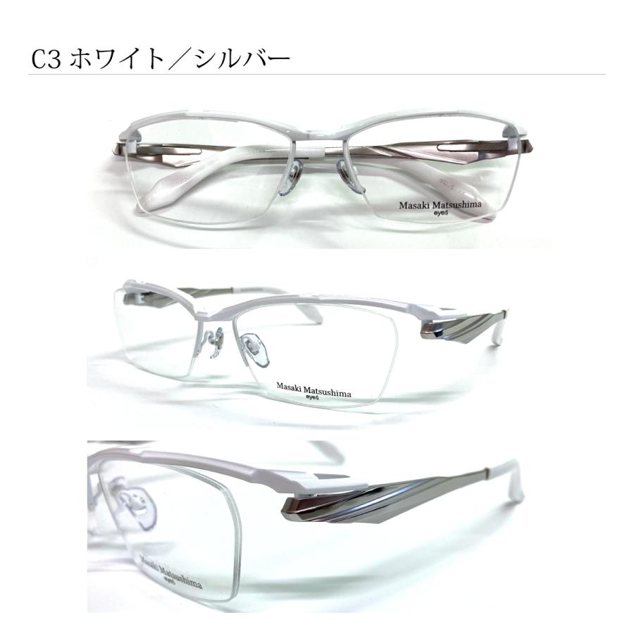 Masaki Matsushima（マサキ マツシマ） MF-1309 度付き メガネ