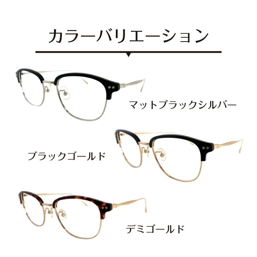 度なし 伊達 メガネ スーパーブルーライトカット 94% ブロー フレーム