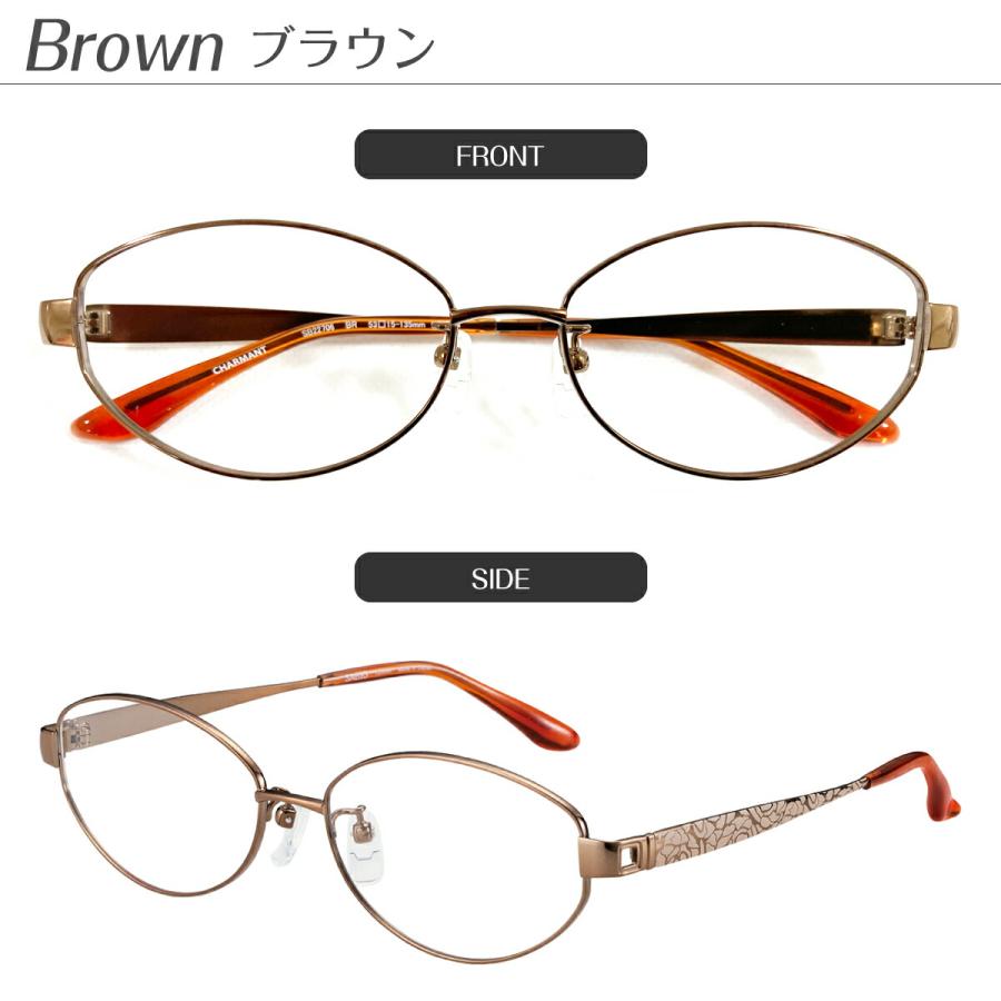 度付き メガネ CHARMANT シャルマン SABIO サビオ 日本製 チタン