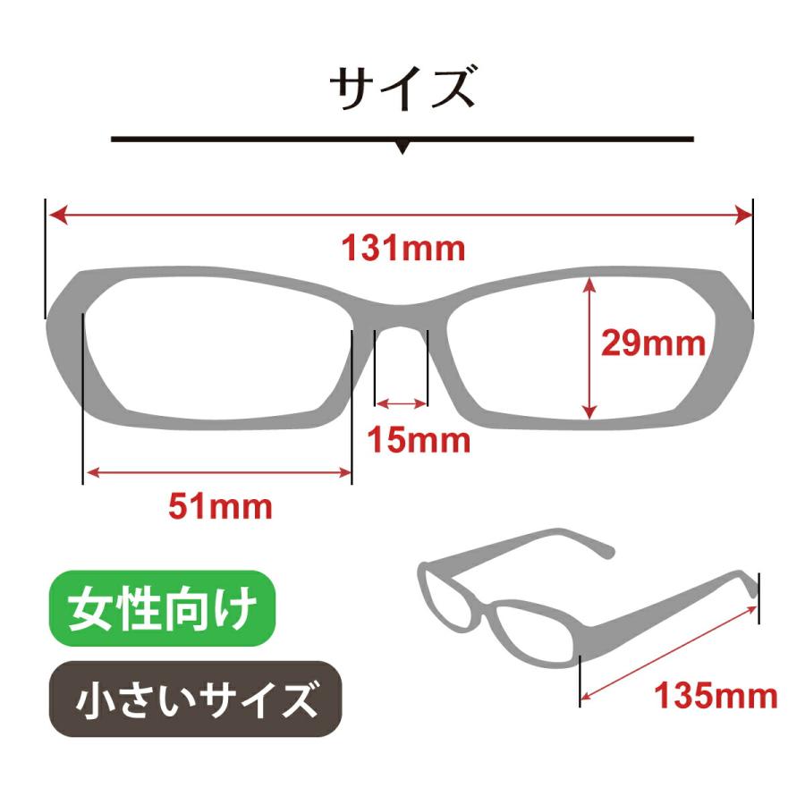 老眼鏡 ブルーライトカット 94% オーバル 小さい メタル フレーム
