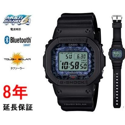 G-SHOCK カシオ Gショック GW-B5600CD-1A2JR : コマトク平石時計舗