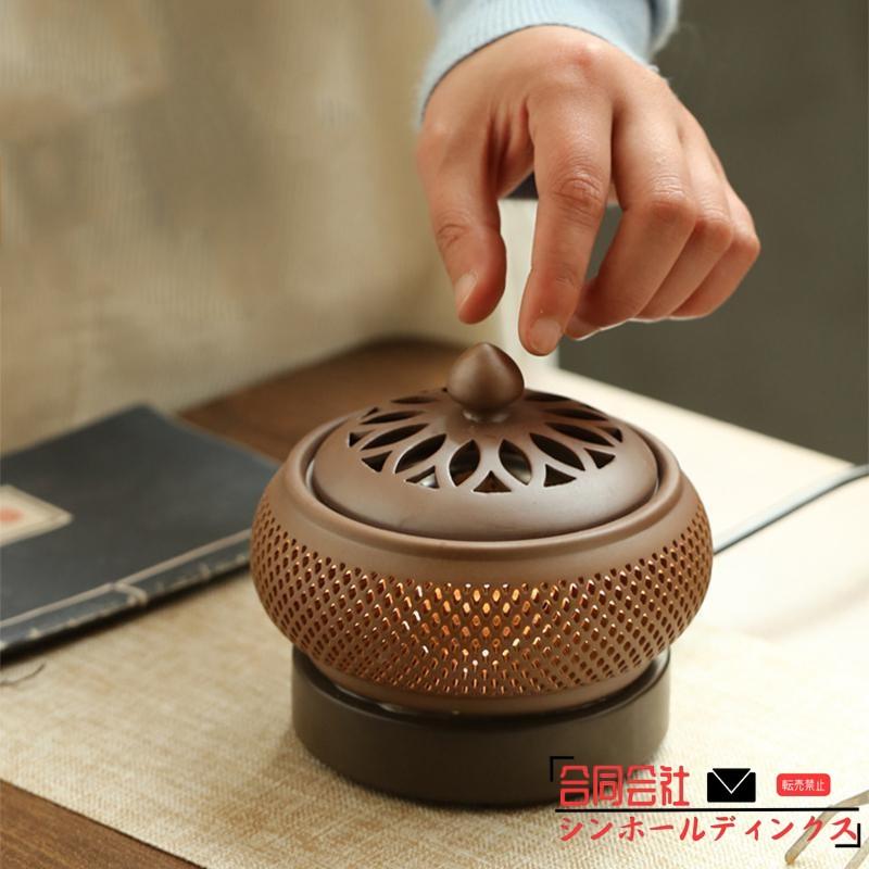 電気香炉 電子香炉 お香立て おしゃれ アロマセラピー香炉 手作り