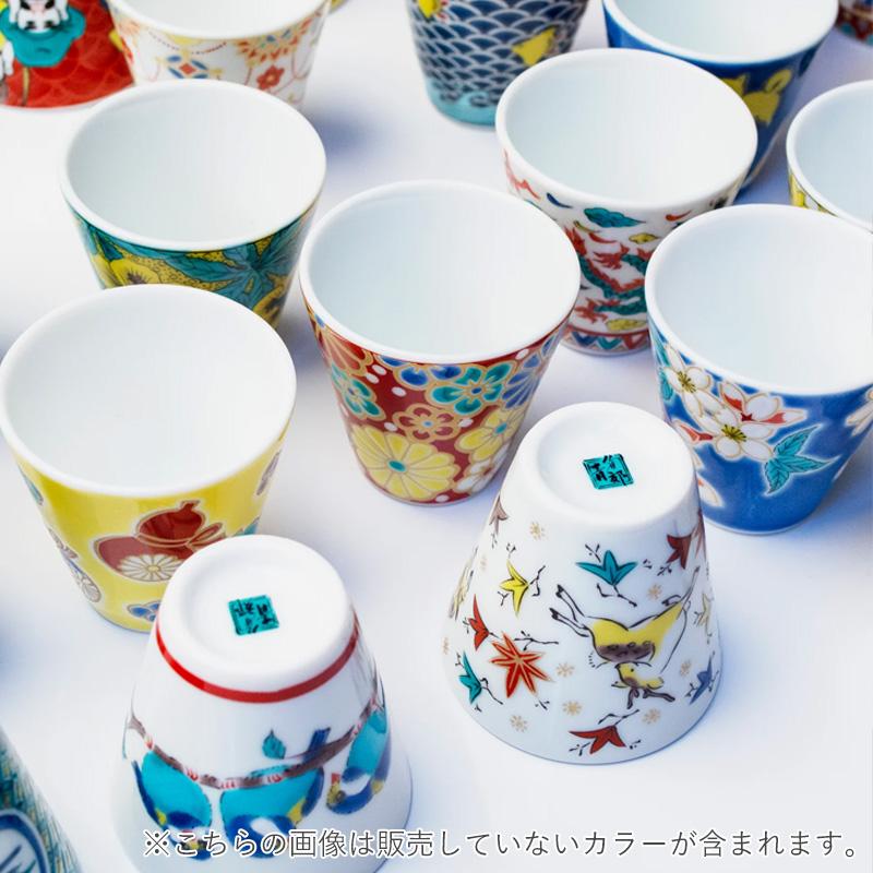 時代 九谷焼 金襴青粒草花図 盃 24客 九谷 お猪口 酒器 猪口 ちょこ