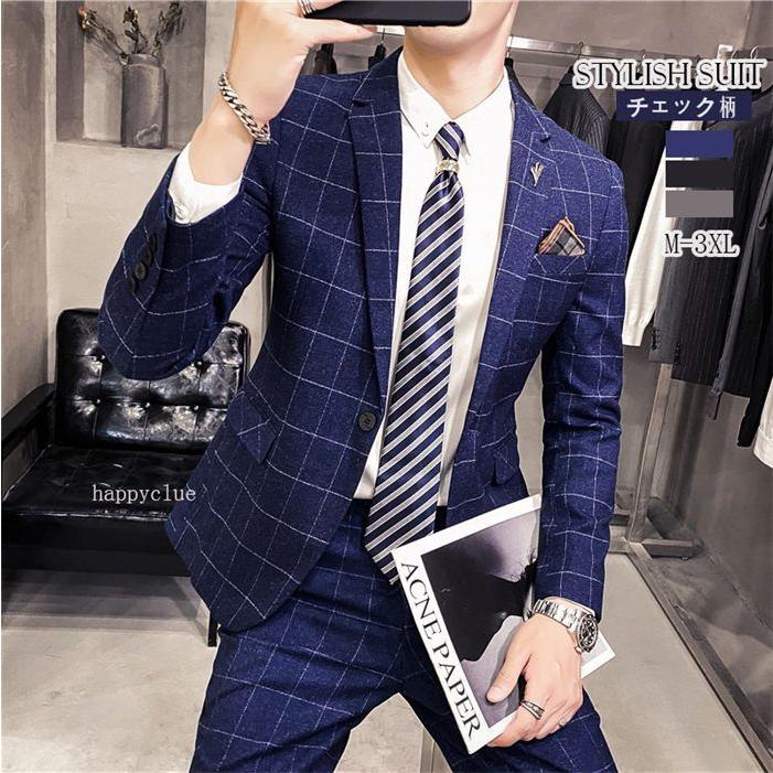 BLUE BLUE 聖林公司 / セットアップカジュアルスーツ チェック柄 美品