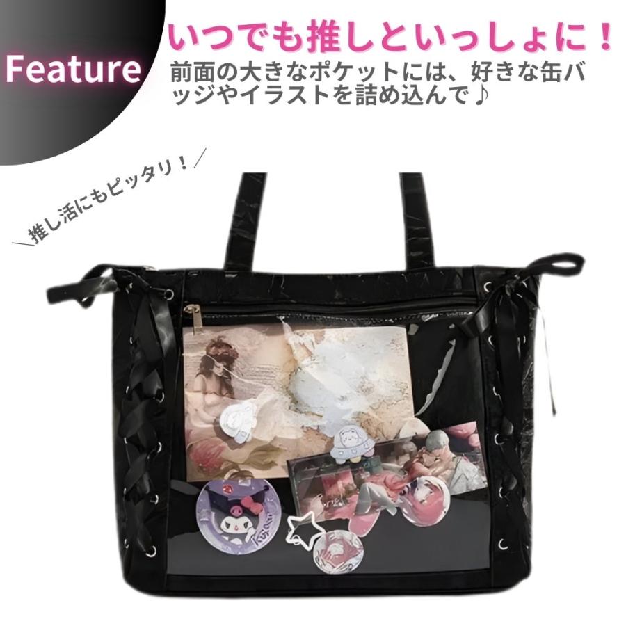 痛バッグ 痛バ トートバッグ 編み上げ A4 ブラック リボン 缶バッジ