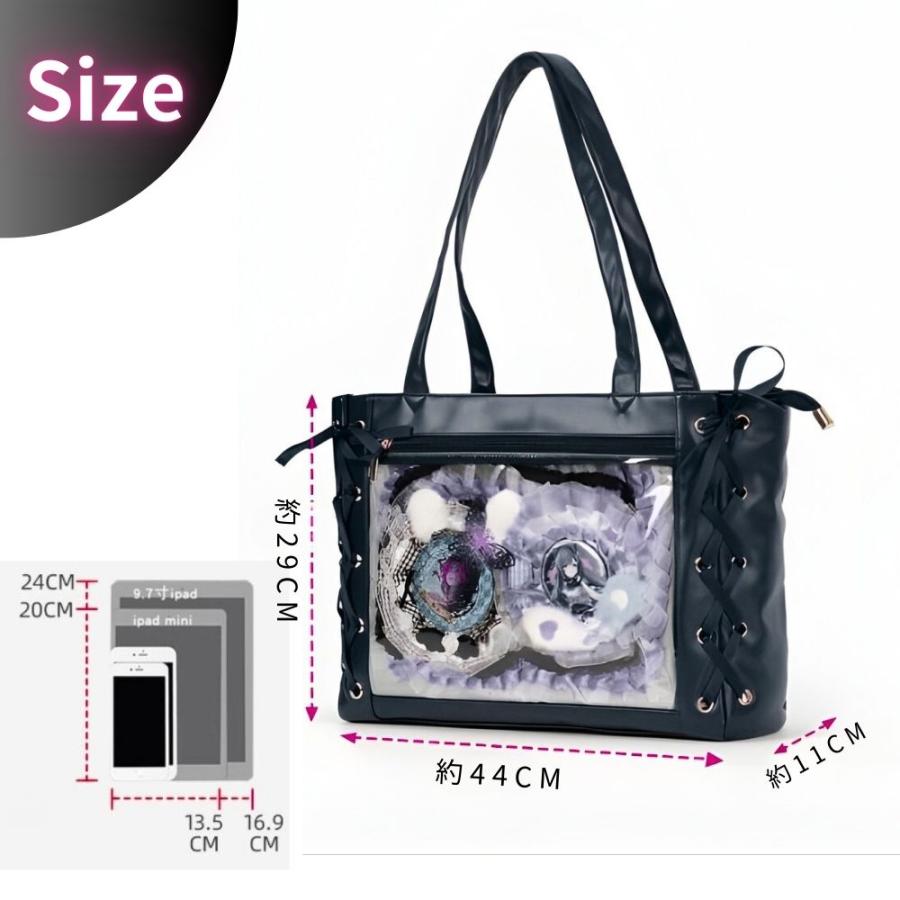 痛バッグ 痛バ トートバッグ 編み上げ A4 ブラック リボン 缶バッジ