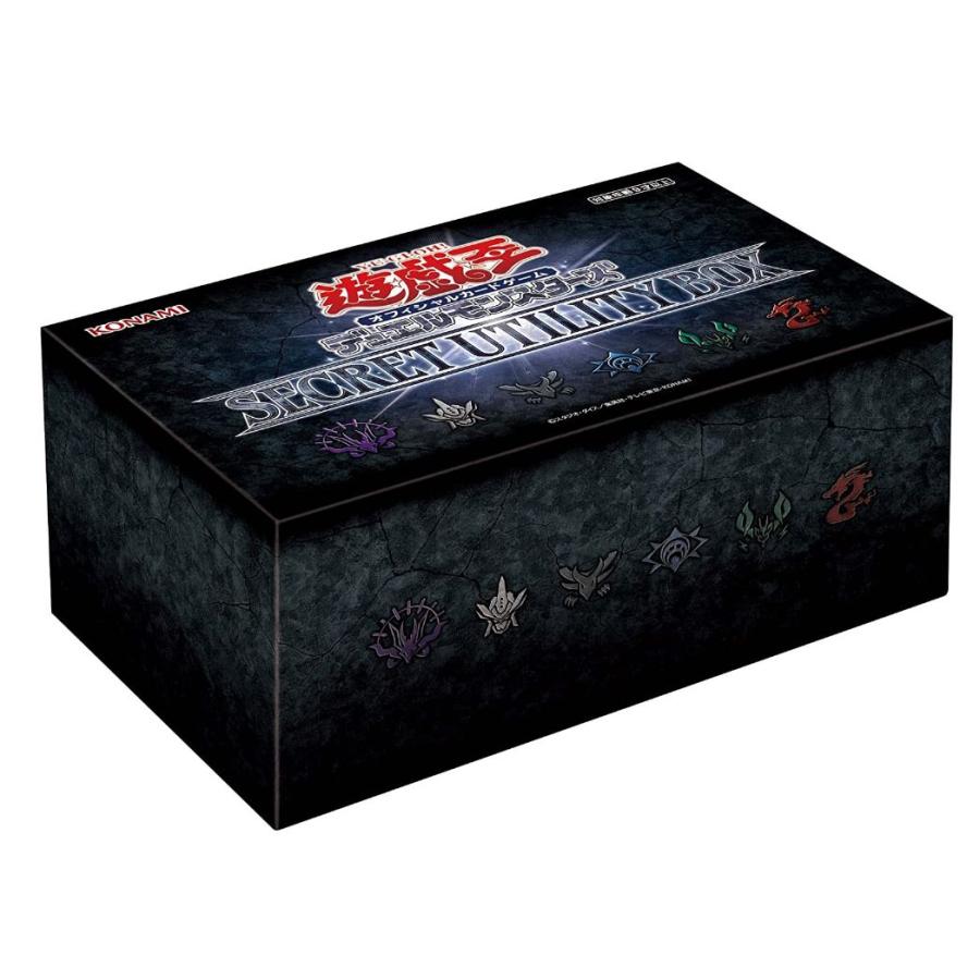 遊戯王 シークレットシャイニーボックス 14箱 未開封 遊戯王