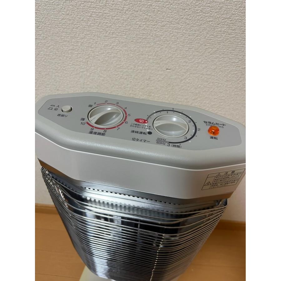 中古 DAIKIN 遠赤外線暖房機 セラムヒート ERFT11KS : KOPECK2 - 通販