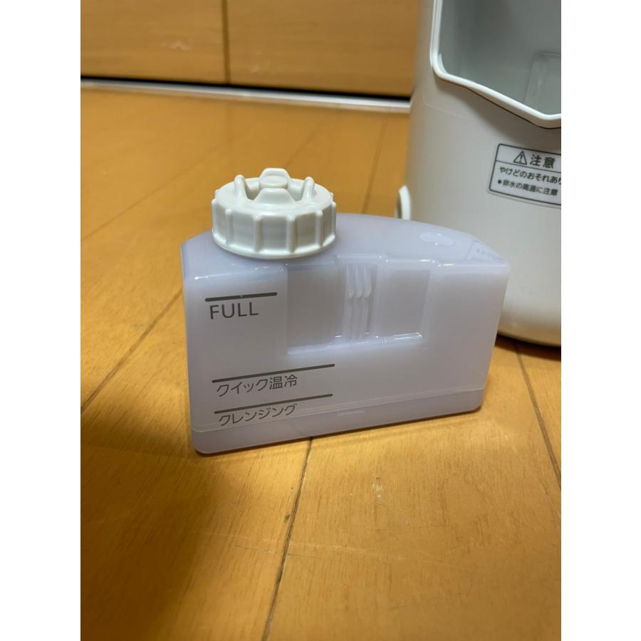 中古 パナソニック スチーマー ナノケア ピンク調 EH-CSA95-P