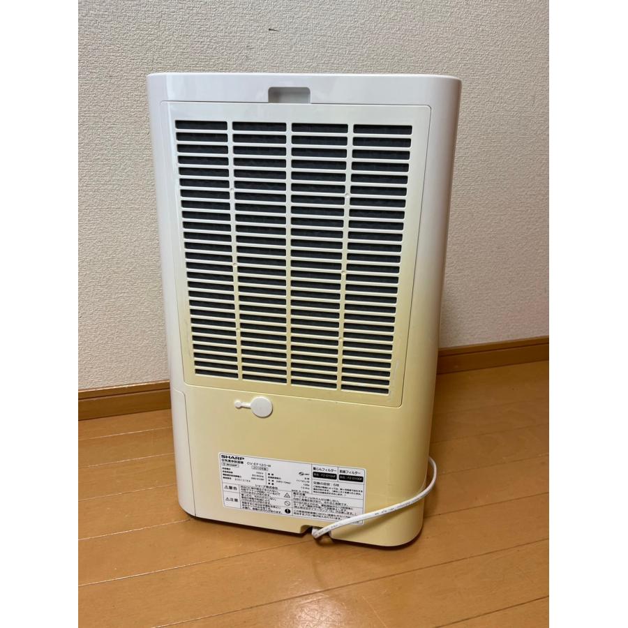 中古 シャープ 除湿機 兼 空気清浄機 除湿 12L / プラズマクラスター