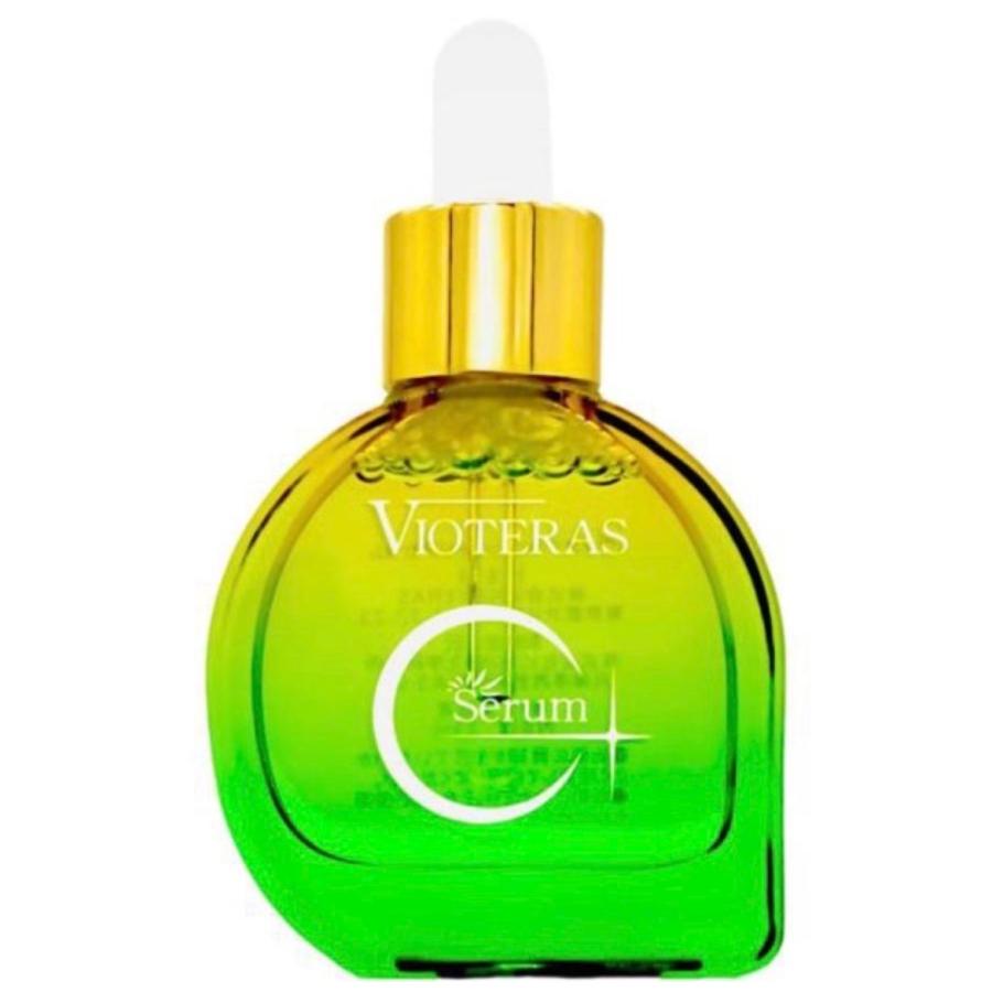 ヴィオテラスC クリアセラム ビオテラス 20ml 美容液 リニューアル最新