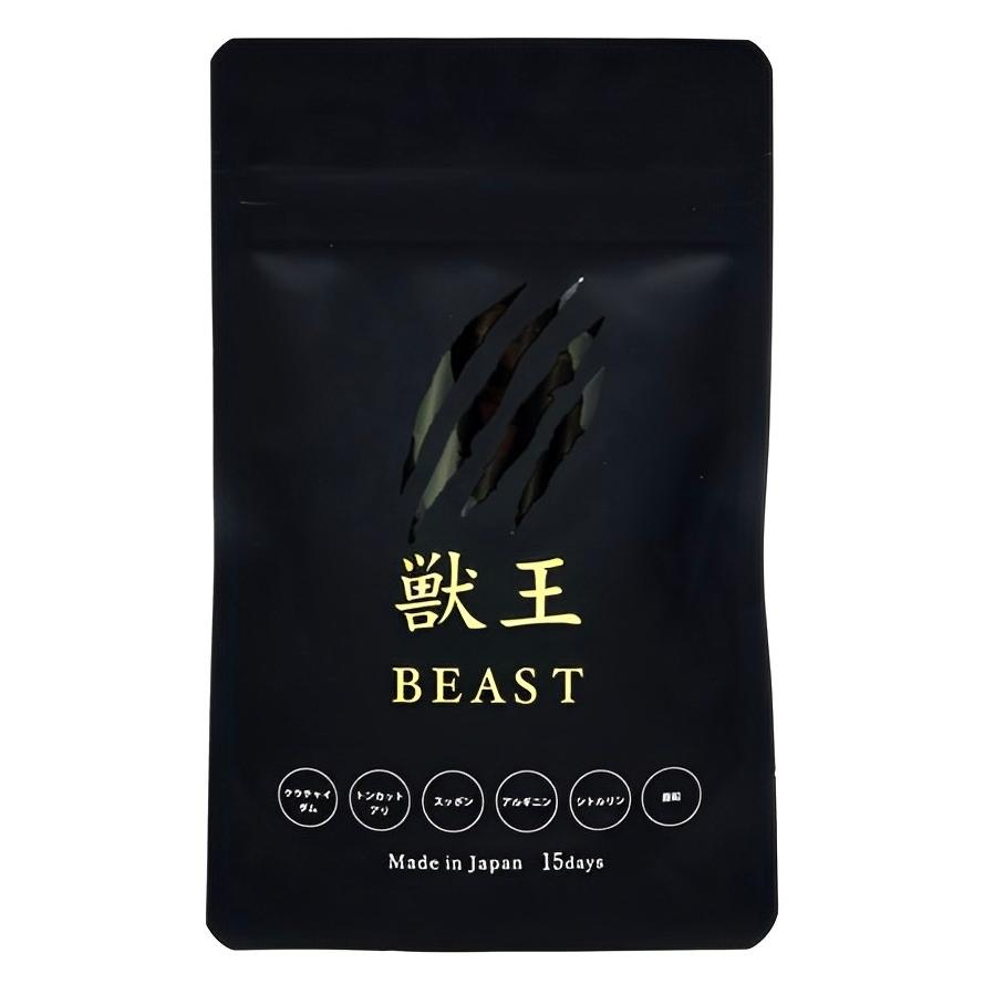 獣王beast サプリ ビースト トンカットアリ アルギニン シトルリン 45