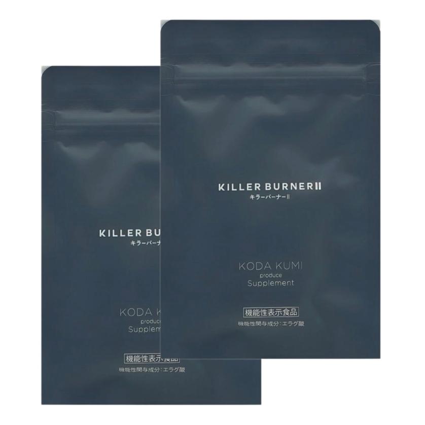 キラーバーナー2 2袋 トラストライン株式会社 KILLER BURNER 2 45粒