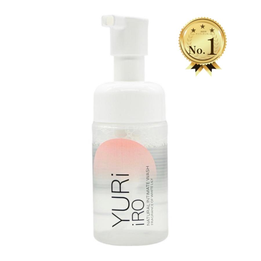 ユリイロ yuriiro デリケートゾーン ゆりいろ ホワイトリリー