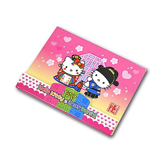 韓国限定 ハローキティ 伝統婚礼 付箋7点セット [文房具][かわいい