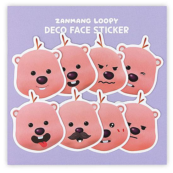 ジャンマンルピー フェイス2 リムーバル デコ ステッカー シール