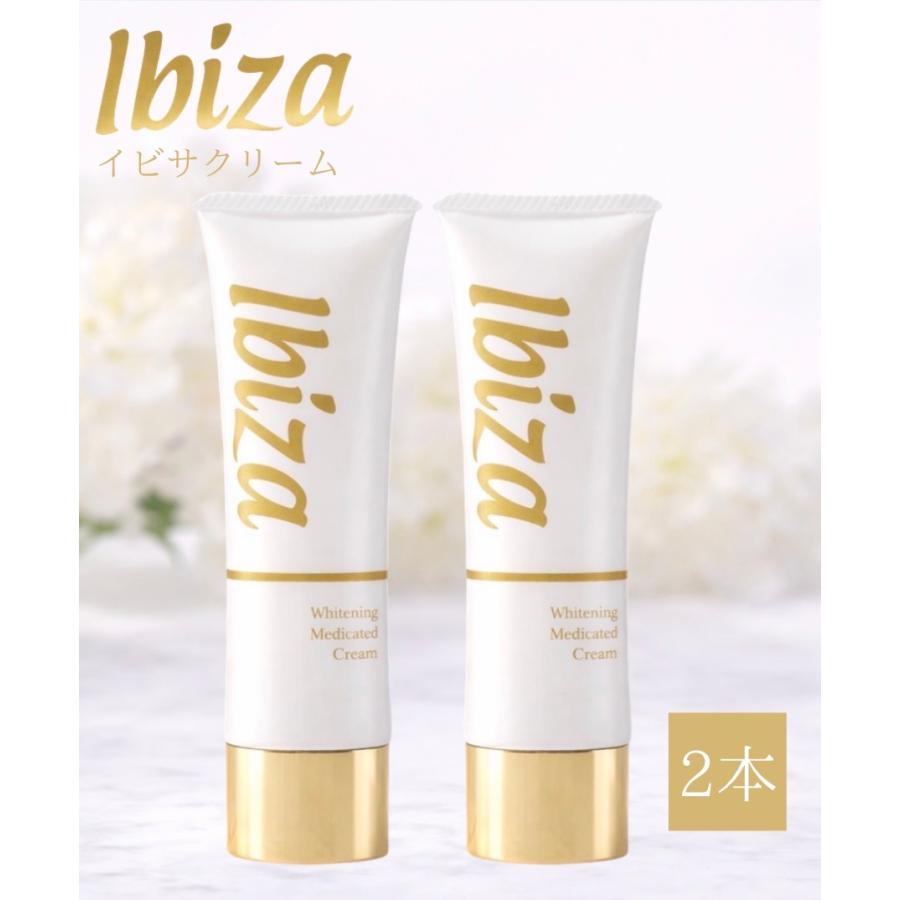 Ibiza Beauty（イビサビューティー） イビサクリーム 35g Ibiza Cream