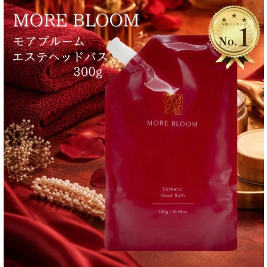 MORE BLOOM（モアブルーム） エステヘッドバス シャンプー 詰め替え