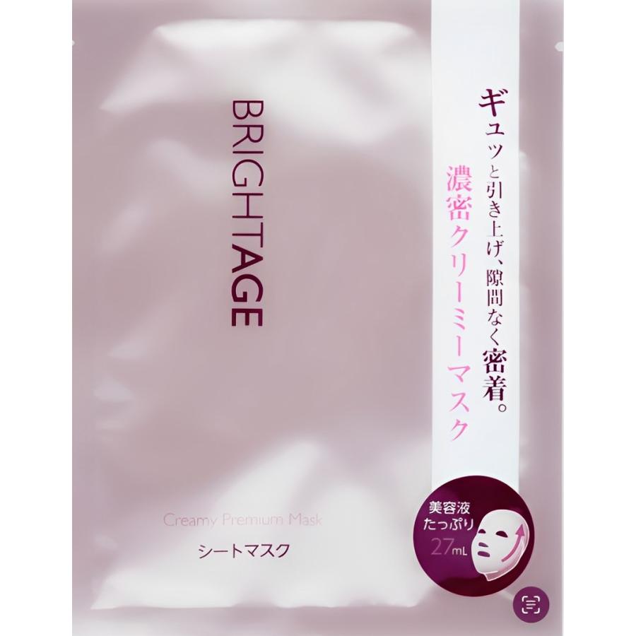 BRIGHTAGE ブライトエイジ クリーミープレミアム マスク 27ml×1枚