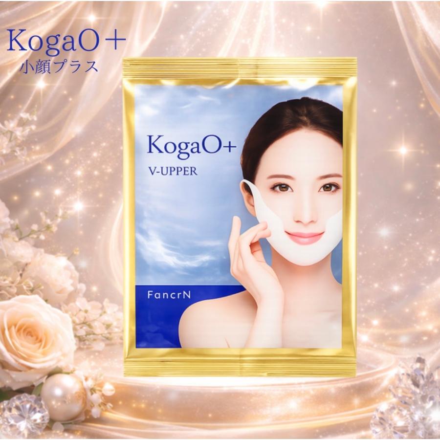 kogao+ 小顔プラス パック コガオ シートマスク V-UPPER 1枚 フェイス