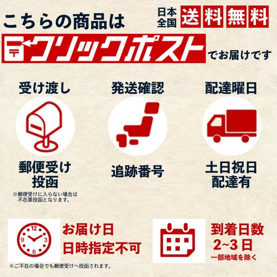 ポケモンカードゲーム マクドナルド ピカチュウ プロモカードパック