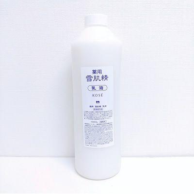 超特価】KOSE/コーセー 薬用 雪肌精 乳液 1000ml 業務用 ※70mlや140ml